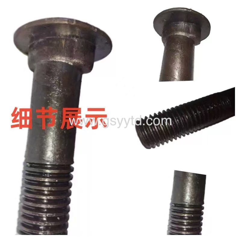 Gansu Yuanyi Tongda Technology Co., Ltd